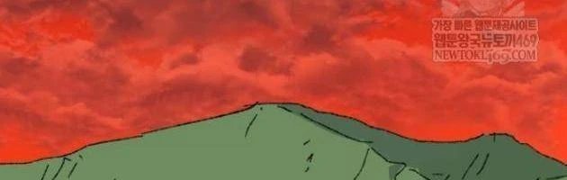 Khô Lâu Sứ Giả Chapter 24 - 57