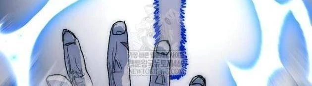 Khô Lâu Sứ Giả Chapter 24 - 69