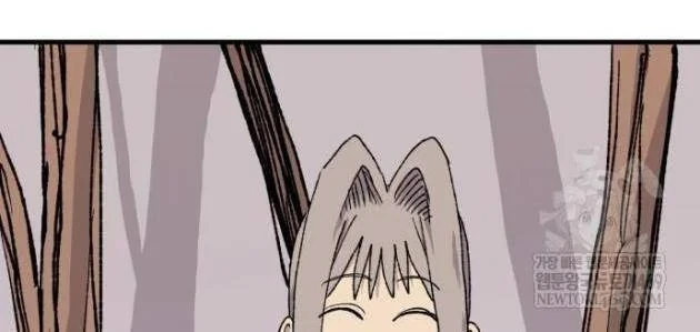 Khô Lâu Sứ Giả Chapter 24 - 79