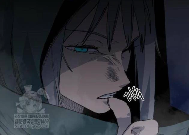 Khô Lâu Sứ Giả Chapter 24 - 108