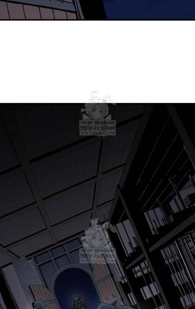 Khô Lâu Sứ Giả Chapter 24 - 110