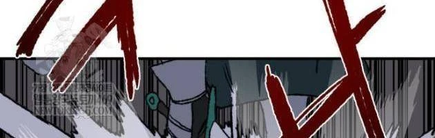 Khô Lâu Sứ Giả Chapter 24 - 126