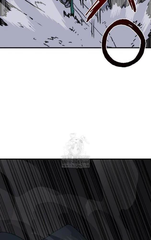 Khô Lâu Sứ Giả Chapter 24 - 127