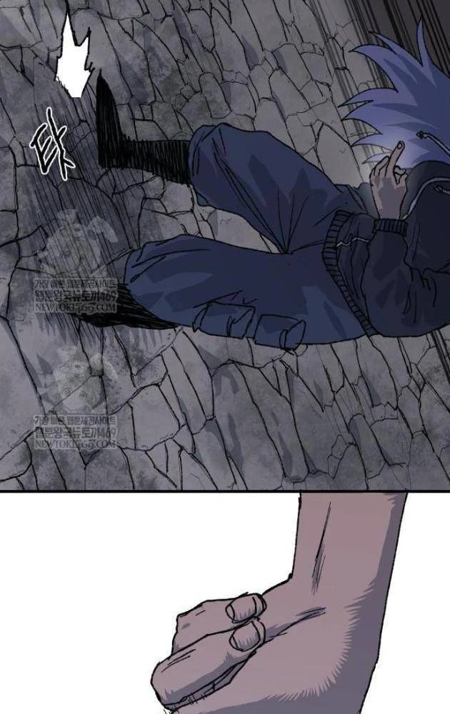 Khô Lâu Sứ Giả Chapter 24 - 130