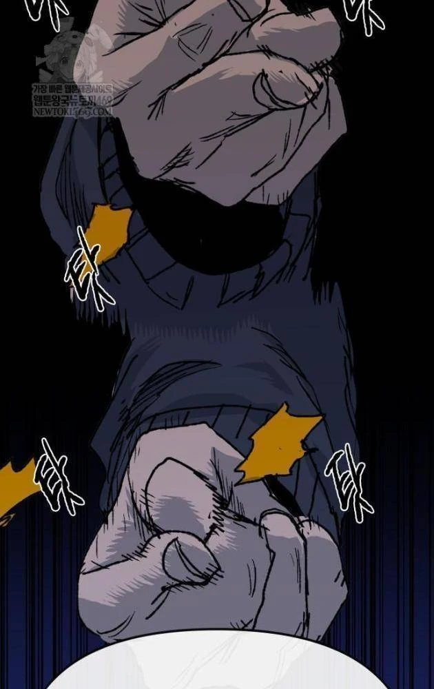 Khô Lâu Sứ Giả Chapter 24 - 147