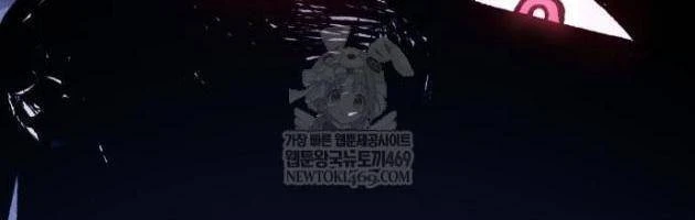 Khô Lâu Sứ Giả Chapter 24 - 159