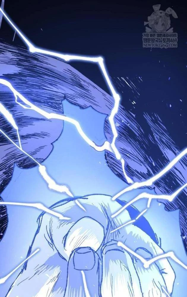 Khô Lâu Sứ Giả Chapter 24 - 160