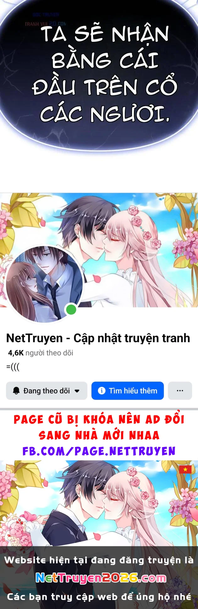 Khô Lâu Sứ Giả Chapter 24 - 162