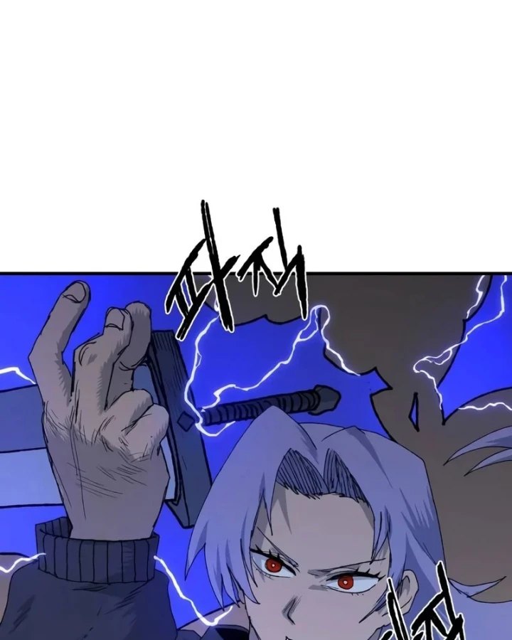 Khô Lâu Sứ Giả Chapter 25 - 9