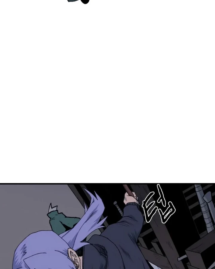 Khô Lâu Sứ Giả Chapter 25 - 40