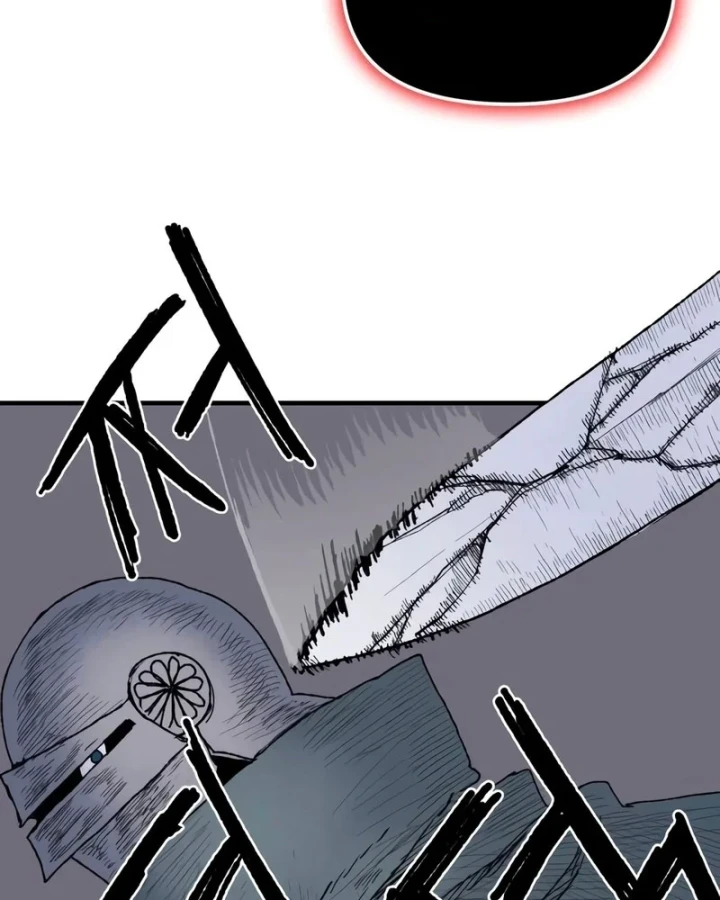 Khô Lâu Sứ Giả Chapter 25 - 46