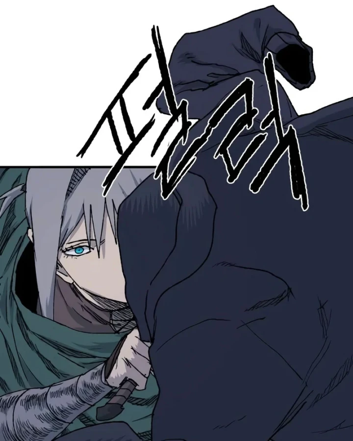 Khô Lâu Sứ Giả Chapter 25 - 60