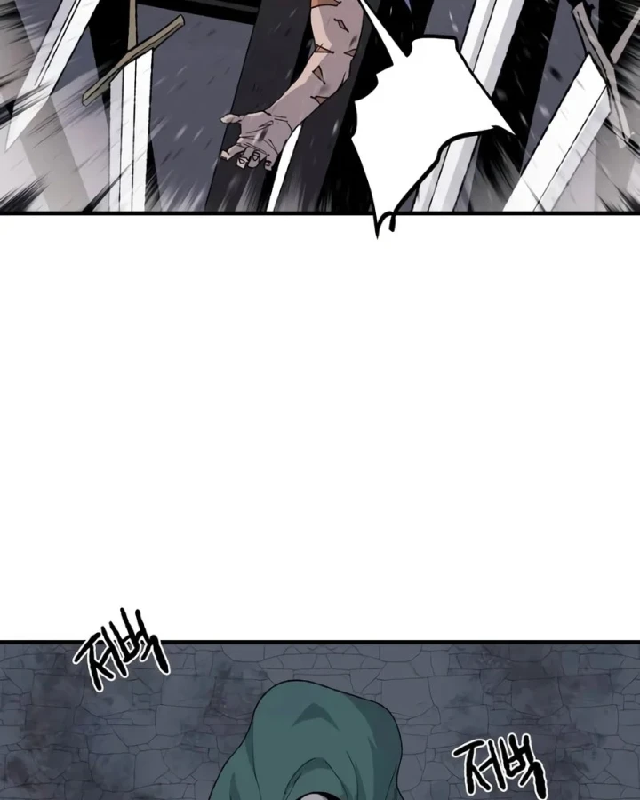 Khô Lâu Sứ Giả Chapter 25 - 71