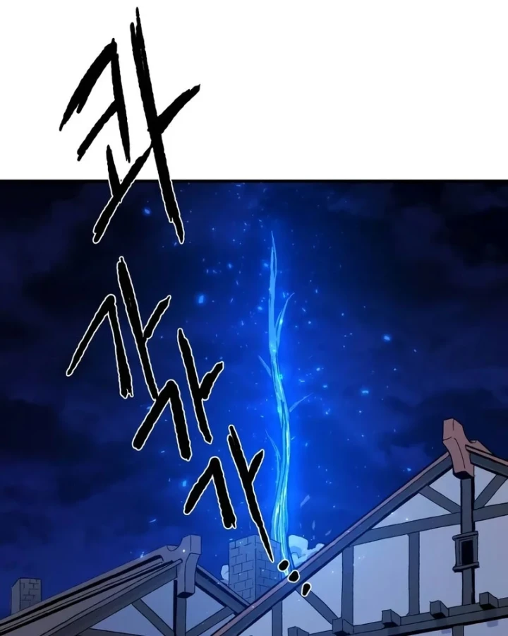 Khô Lâu Sứ Giả Chapter 25 - 89