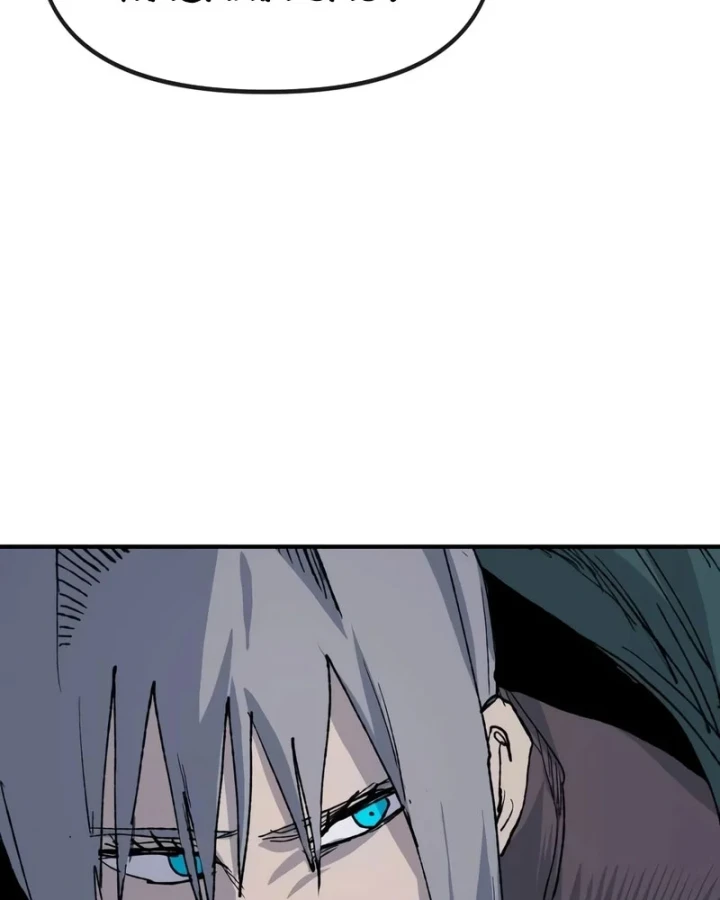 Khô Lâu Sứ Giả Chapter 25 - 99