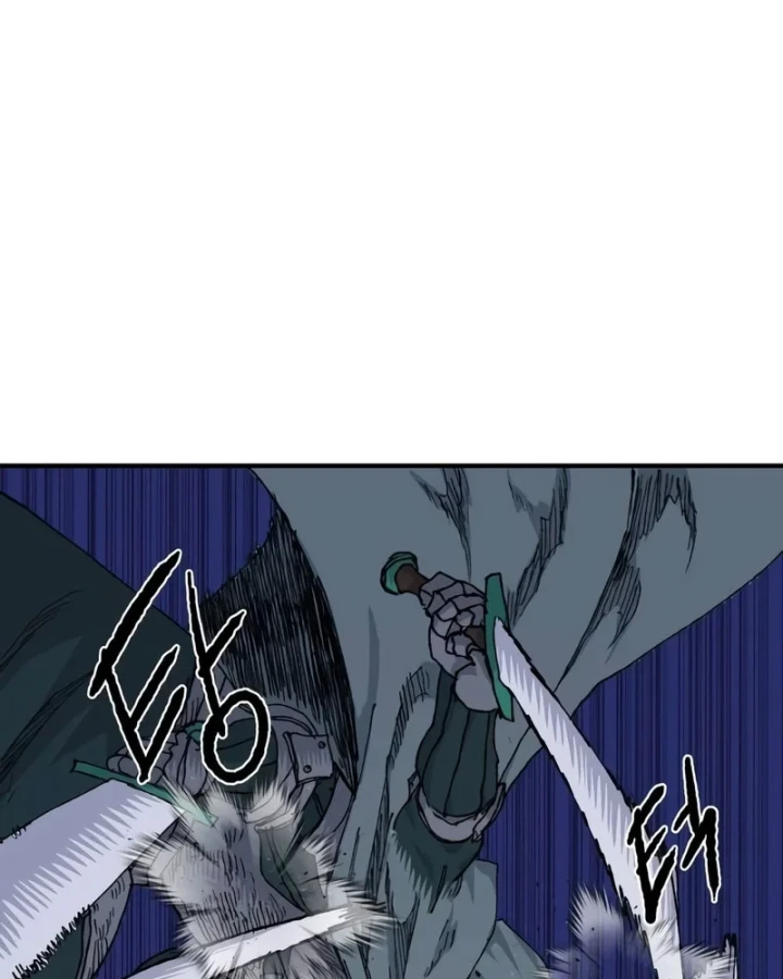 Khô Lâu Sứ Giả Chapter 25 - 114