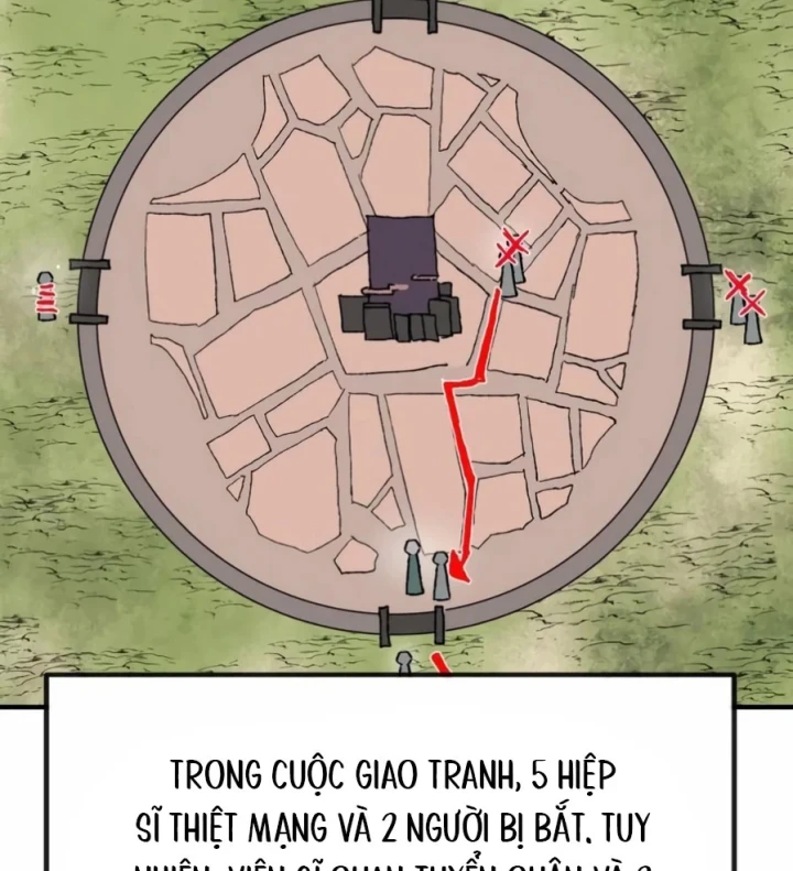 Khô Lâu Sứ Giả Chapter 26 - 7