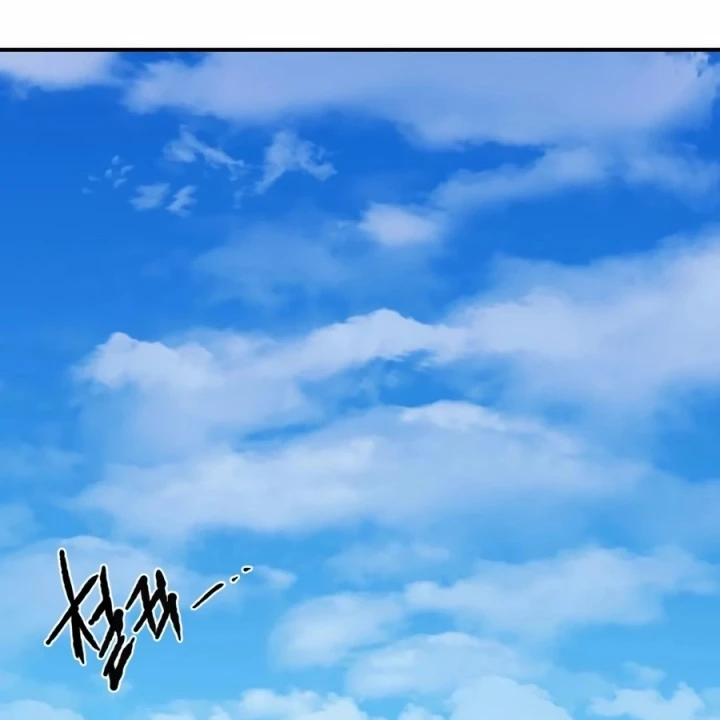 Khô Lâu Sứ Giả Chapter 27 - 5