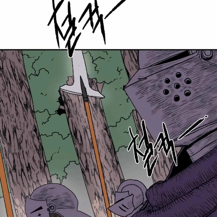 Khô Lâu Sứ Giả Chapter 27 - 7