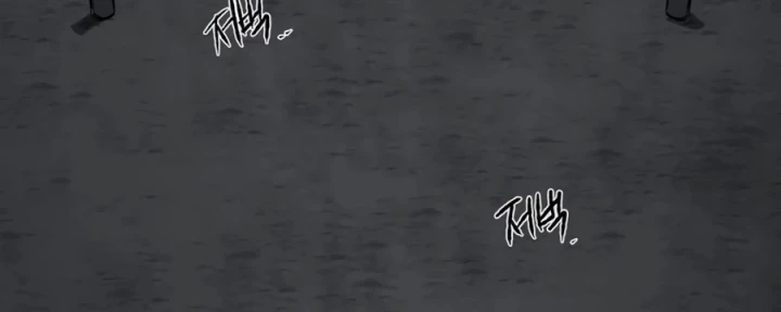 Khô Lâu Sứ Giả Chapter 27 - 100