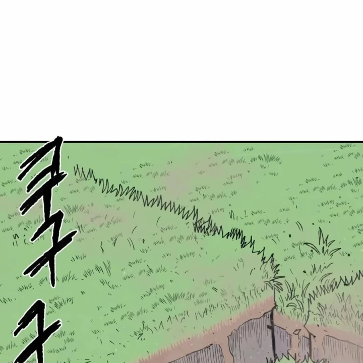 Khô Lâu Sứ Giả Chapter 27 - 116