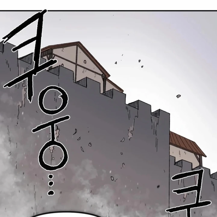 Khô Lâu Sứ Giả Chapter 27 - 135