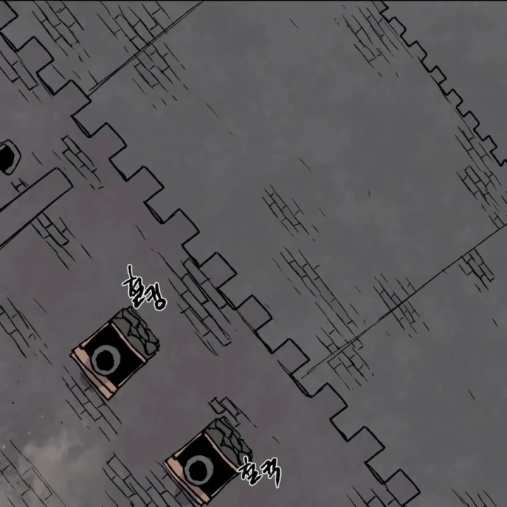 Khô Lâu Sứ Giả Chapter 27 - 151