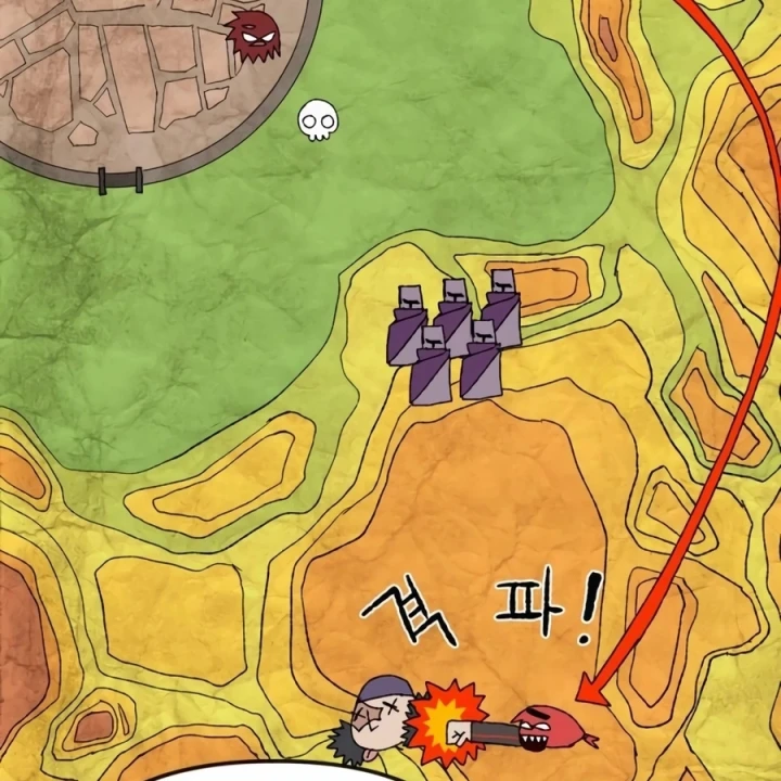 Khô Lâu Sứ Giả Chapter 27 - 183