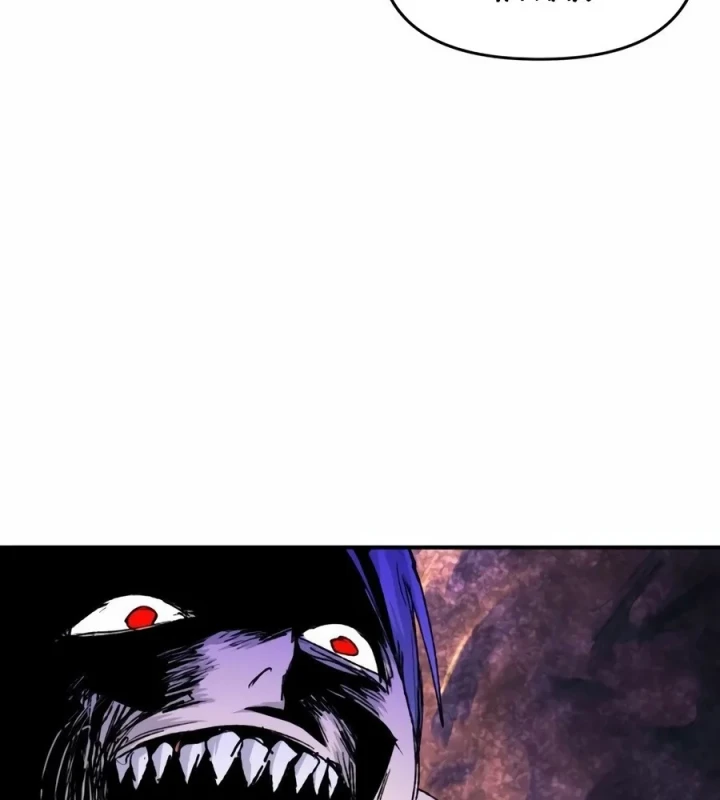 Khô Lâu Sứ Giả Chapter 28 - 150