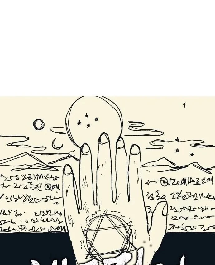 Khô Lâu Sứ Giả Chapter 30 - 68