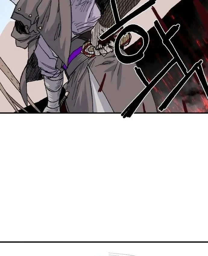 Khô Lâu Sứ Giả Chapter 30 - 108