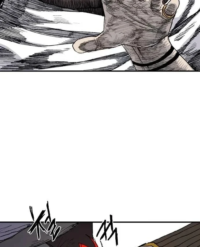 Khô Lâu Sứ Giả Chapter 30 - 111