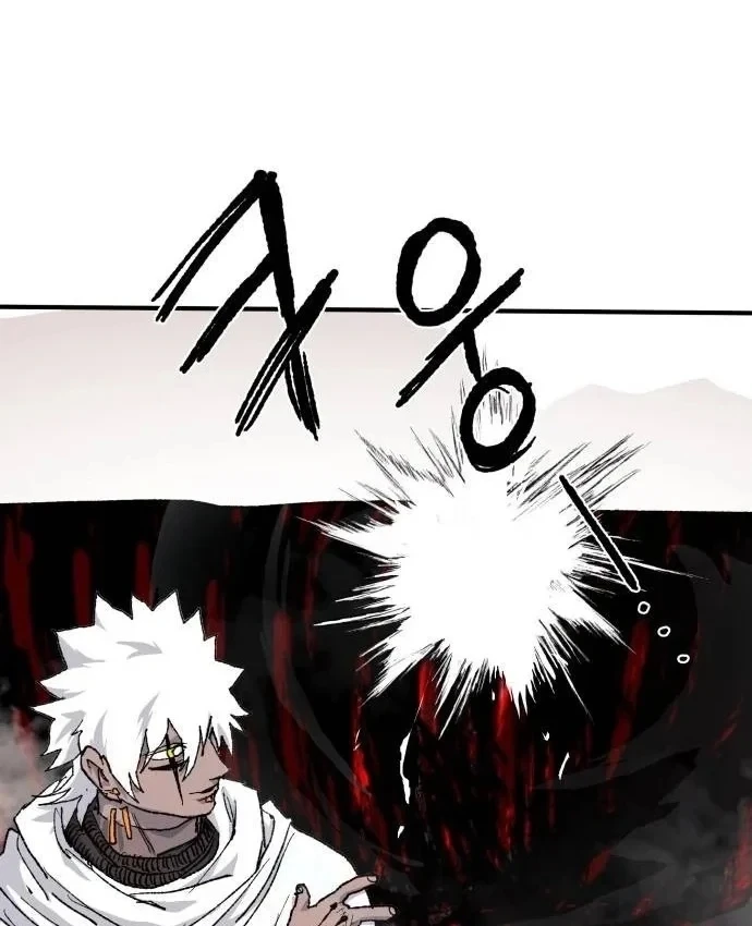 Khô Lâu Sứ Giả Chapter 30 - 184