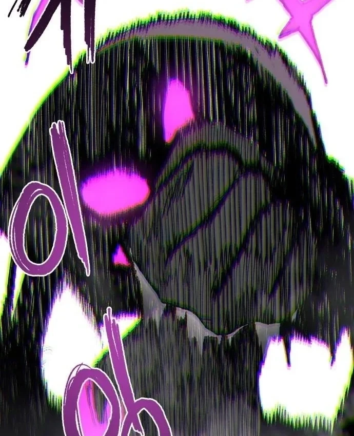 Khô Lâu Sứ Giả Chapter 31 - 9