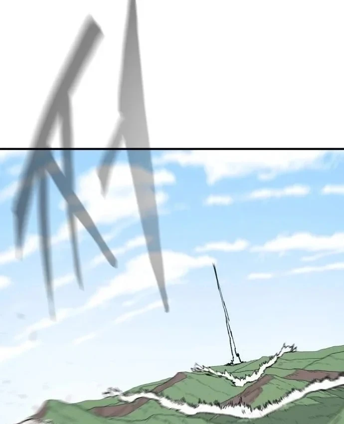 Khô Lâu Sứ Giả Chapter 31 - 12