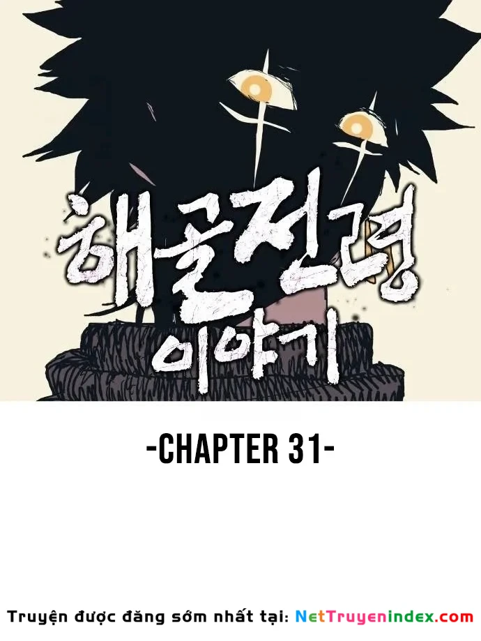 Khô Lâu Sứ Giả Chapter 31 - 15