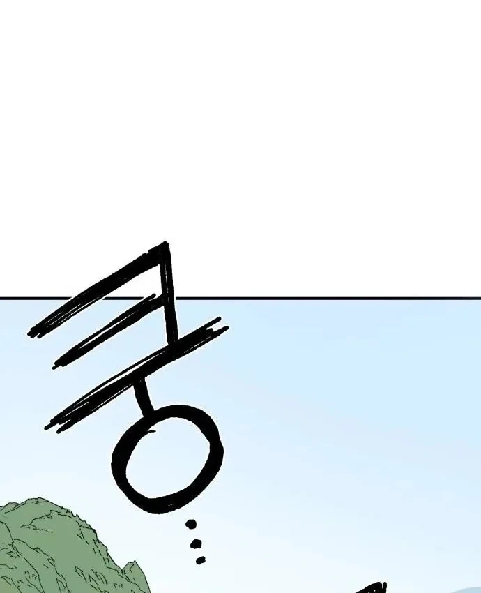 Khô Lâu Sứ Giả Chapter 31 - 16