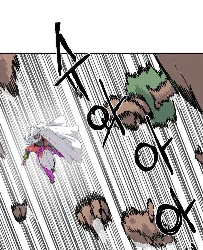 Khô Lâu Sứ Giả Chapter 31 - 21