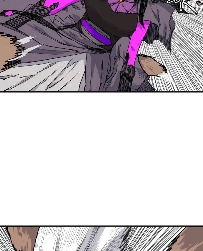 Khô Lâu Sứ Giả Chapter 31 - 24