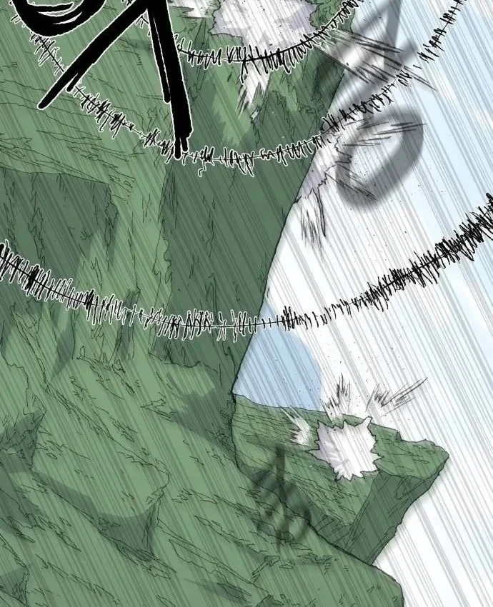 Khô Lâu Sứ Giả Chapter 31 - 31