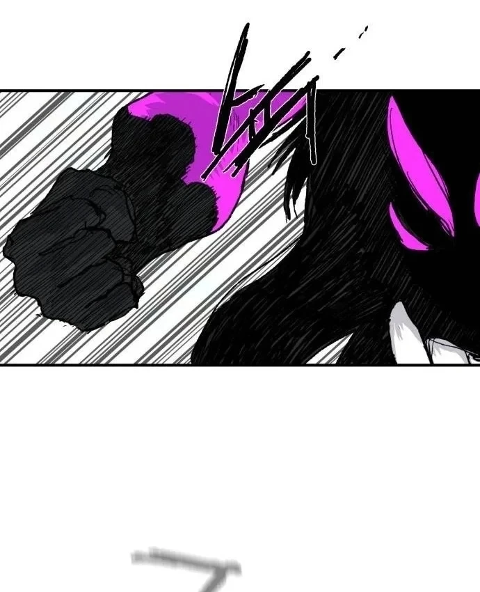 Khô Lâu Sứ Giả Chapter 31 - 44