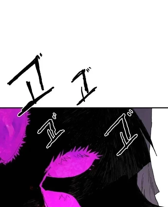 Khô Lâu Sứ Giả Chapter 31 - 62