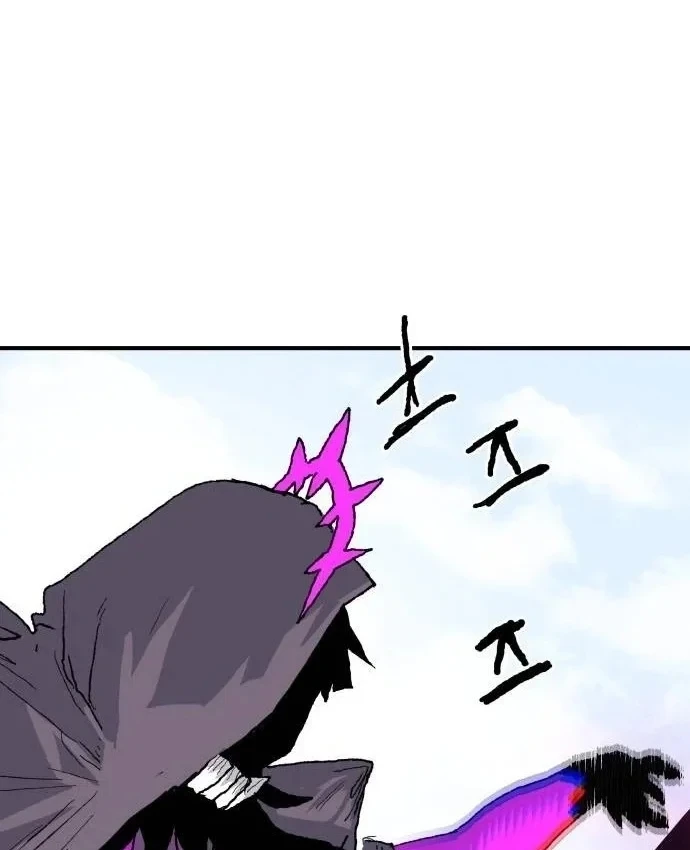 Khô Lâu Sứ Giả Chapter 31 - 66