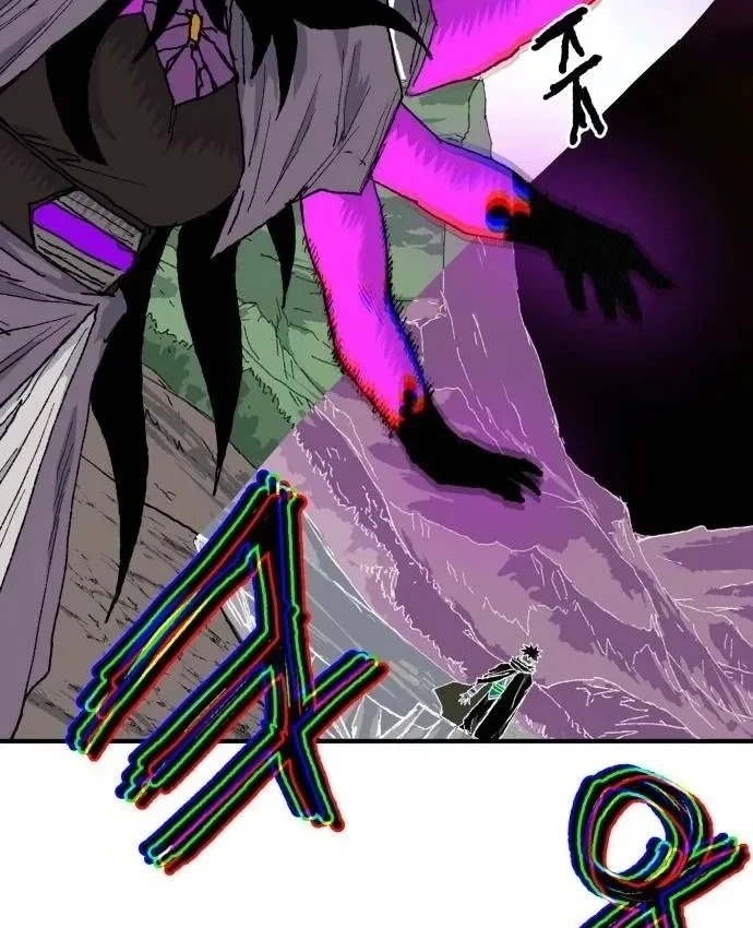 Khô Lâu Sứ Giả Chapter 31 - 67