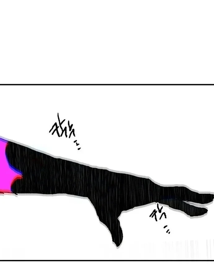 Khô Lâu Sứ Giả Chapter 31 - 71