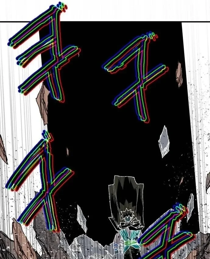 Khô Lâu Sứ Giả Chapter 31 - 73