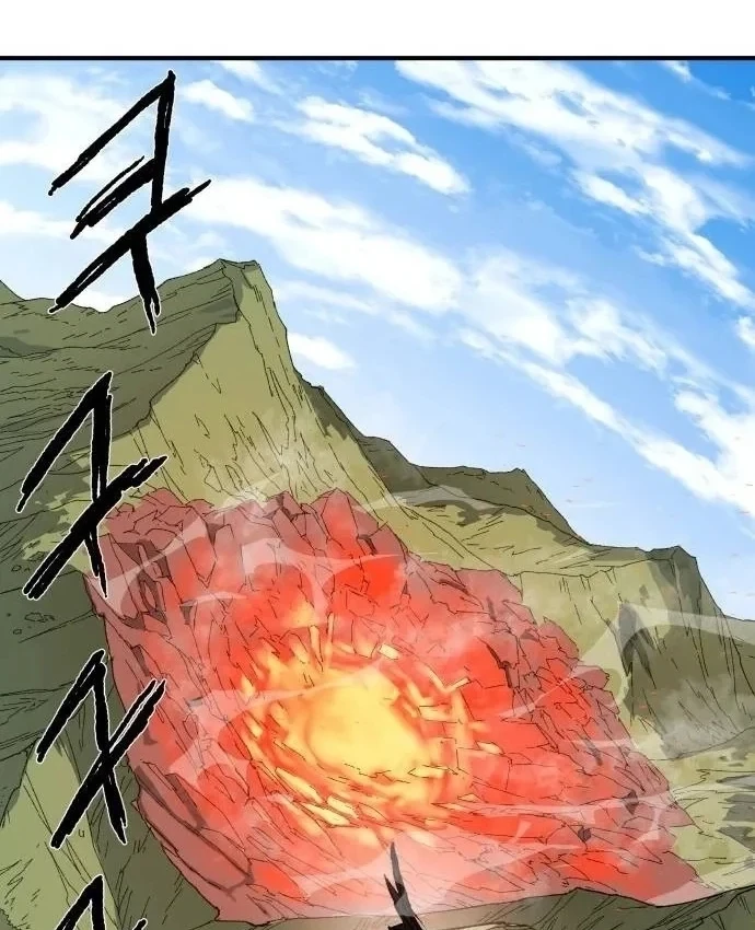 Khô Lâu Sứ Giả Chapter 31 - 88