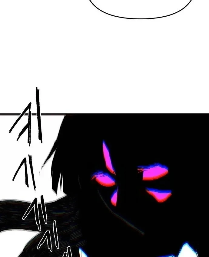 Khô Lâu Sứ Giả Chapter 31 - 101