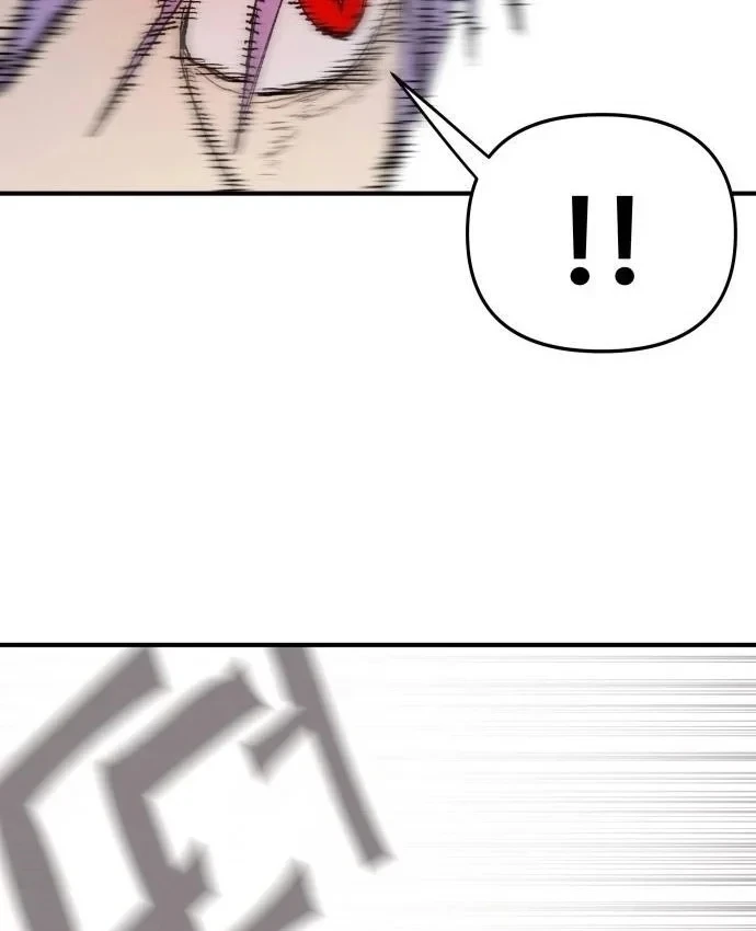 Khô Lâu Sứ Giả Chapter 31 - 104