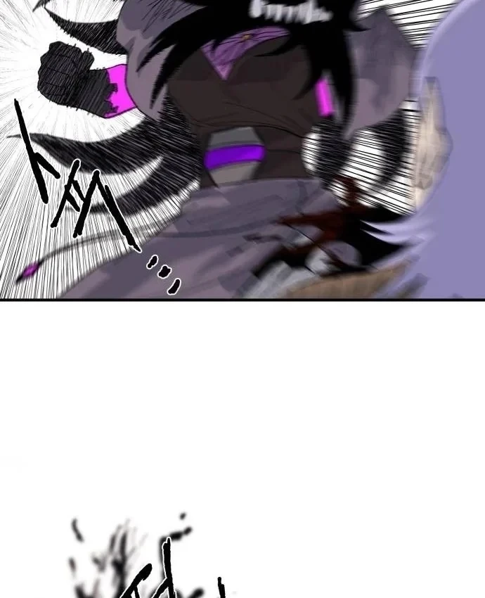 Khô Lâu Sứ Giả Chapter 31 - 120